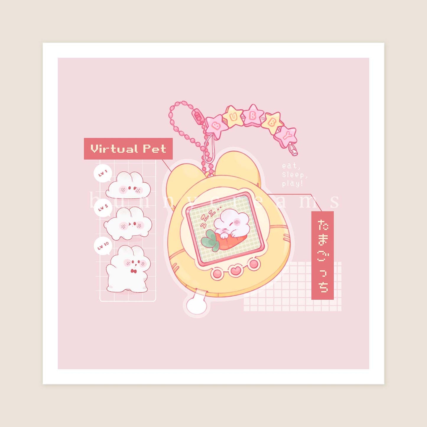 Sleeping Bubby Tamagotchi Prints